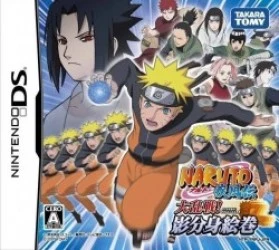 Naruto Shippuden – Dairansen! Kage Bunsen Emaki (6rz) Rom